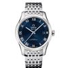 Image 1 : Omega De Ville Hour Vision Automatic  Men Watch