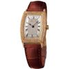 Image 1 : Breguet Heritage Automatic  Women Watch