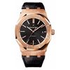 Image 1 : Audemars Piguet Royal Oak Automatic 41Mm  Men Watch
