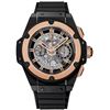 Image 1 : Hublot King Power Unico  Men Watch