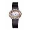 Image 1 : Piaget Limelight Magic Hour  Women Watch