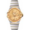 Image 1 : Omega Constellation Automatic Chronometer 31Mm  Women Watch