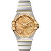 Image 1 : Omega Constellation Automatic Chronometer 31Mm  Women Watch