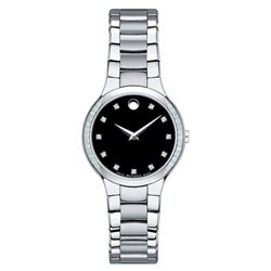 Movado Serio   Women Watch