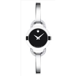 Movado Rondiro   Women Watch