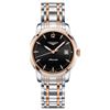Image 1 : Longines Saint Imier   Men Watch