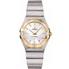 Image 1 : Omega Constellation Brushed Quartz 27Mm  Women Watch