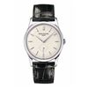 Image 1 : Patek Philippe Calatrava  18Kt White Gold Silver Dial  Men Watch