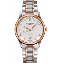 Longines Master Automatic  Men Watch
