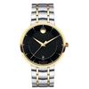Image 1 : Movado 1881 Automatic   Men Watch