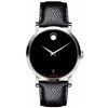 Image 1 : Movado Red Label   Men Watch
