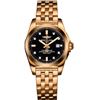 Image 1 : Breitling Galactic 29  Women Watch