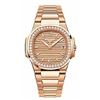 Image 1 : Patek Philippe Nautilus   Women Watch