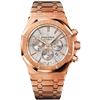 Image 1 : Audemars Piguet Royal Oak Chronograph 41Mm  Men Watch