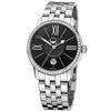 Image 1 : Ulysse Nardin Classico Luna 40Mm  Men Watch