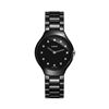 Image 1 : Rado True Thinline S Quartz Jubile  Women Watch