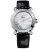 Image 1 : Chopard Happy Sport Round 36Mm  Women Watch