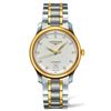 Image 1 : Longines Master Collection Automatic 38.5Mm  Men Watch