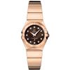Image 1 : Omega Constellation Polished Quartz 24Mm  Women Watch