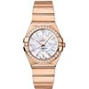 Image 1 : Omega Constellation Brushed Quartz 27Mm  Women Watch