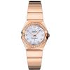 Image 1 : Omega Constellation Polished Quartz 24Mm  Women Watch