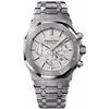 Image 1 : Audemars Piguet Royal Oak Chronograph 41Mm  Men Watch