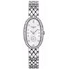 Image 1 : Longines Symphonette   Women Watch