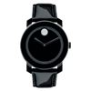 Image 1 : Movado Bold   Women Watch
