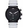 Image 1 : Movado Sapphire Synergy   Men Watch