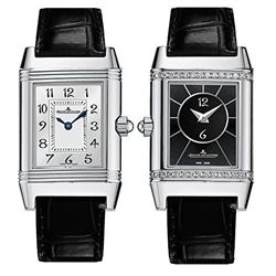 Jaeger Lecoultre Reverso Duetto  Women Watch