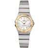 Image 1 : Omega Constellation Brushed Quartz 24Mm  Women Watch