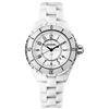 Image 1 : Chanel J12 Classic   Women Watch