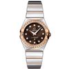 Image 1 : Omega Constellation Polished Quartz 27Mm  Women Watch