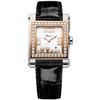Image 1 : Chopard Happy Sport Square Medium  Women Watch
