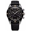Image 1 : Jaeger Lecoultre Master Extreme Tribute To Deep Sea Chronograph  Men Watch