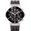 Image 1 : Hublot Big Bang 41Mm  Men Watch