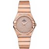 Image 1 : Omega Constellation Brushed Quartz 27Mm  Women Watch
