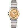 Image 1 : Omega Constellation Brushed Quartz 24Mm  Women Watch