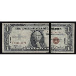 1935A $1 Hawaii Silver Certificate Note Torn in Half