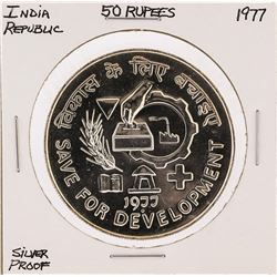 1977 50 Rupees India Republic Silver Proof Coin