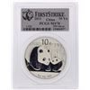 Image 1 : 2011 China Panda Silver Coin 10 Yuan PCGS First Strike MS70