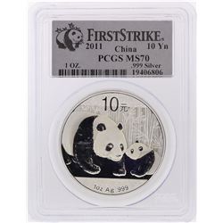 2011 China Panda Silver Coin 10 Yuan PCGS First Strike MS70