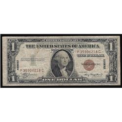 1935A $1 Hawaii Silver Certificate Note