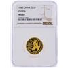 Image 1 : 1985 China 25 Yuan Gold Panda Coin NGC MS68