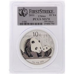 2011 China Panda Silver Coin 10 Yuan PCGS First Strike MS70