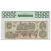 Image 2 : July 1, 1800s $5 West River Bank Obsolete Bank Note PCGS 65PPQ