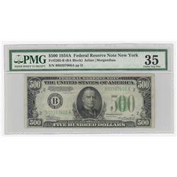 1934A $500 Federal Reserve Note New York PMG Choice VF35