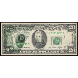 1981 $20 Federal Reserve Note Offset ERROR