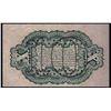 Image 2 : March 3, 1863 10 Cent 3rd Issue Fractional Note