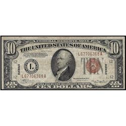 1934A $10 Federal Reserve Emergency Hawaii Note